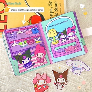 【tuilieyfish】สติกเกอร์ ลายการ์ตูนน่ารัก Kawali Sanrio Kuromi เสียงเงียบ แฮนด์เมด DIY ของเล่นสําหรับเด็ก【IH】