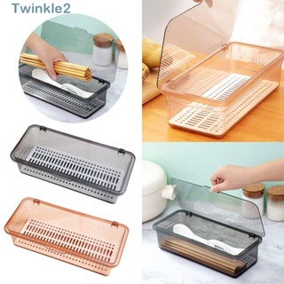 Twinkle กล่องเก็บเครื่องครัว แต่งหน้า ถังขยะ และช่องระบายน้ํา พร้อมฝาปิด ที่ใส่ตะเกียบ พลาสติก