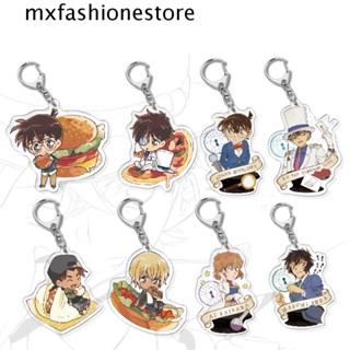 Mxfashione พวงกุญแจ จี้การ์ตูนอนิเมะโคนัน นักสืบโคนัน สไตล์ญี่ปุ่น