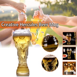 2022 Football World Mugs Beer Glass 450ml Juice Cup for Party Bar Supplies