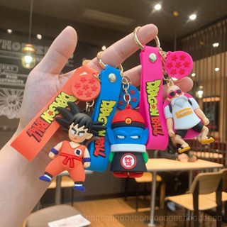 0911YWJJ Creative Cartoon Anime Dragon Ball Silicone PVC Key Chain Cute Pendant Ornaments for Couple School Bag Small Pendant Keychain K1EB