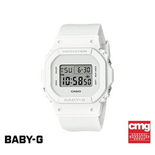 CASIO นาฬิกาข้อมือผู้หญิง BABY-G รุ่น BGD-565CS-7DR วัสดุเรซิ่น สีขาว