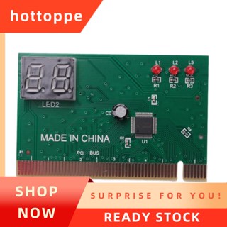 【hottoppe】 2 - Bit Pci เมนบอร์ดทดสอบความผิดพลาด การ์ดทดสอบคอมพิวเตอร์เดสก์ท็อป Pci เมนบอร์ดทดสอบจอแสดงผลวินิจฉัย