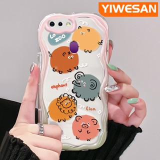 เคสโทรศัพท์มือถือ ซิลิโคนใส กันกระแทก ลายการ์ตูนสวนสัตว์น่ารัก สีสันสดใส สําหรับ OPPO F9 F9 Pro A7x Realme U1 2 Pro