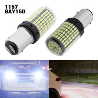 หลอดไฟเบรกแคนบัส LED 1157 144SMD BAY15D สีขาว 2 ชิ้น