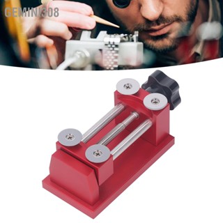 Gemini308 Watch Bezel Remover 4 ใบมีดกลมที่เปิดเครื่องมือช่างซ่อมนาฬิกาสำหรับซ่อมบำรุงรักษา