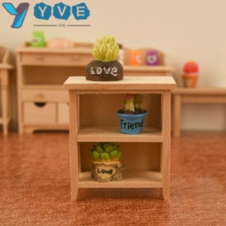 Yve ตู้เก็บของจิ๋ว เฟอร์นิเจอร์บ้านตุ๊กตาจําลอง DIY