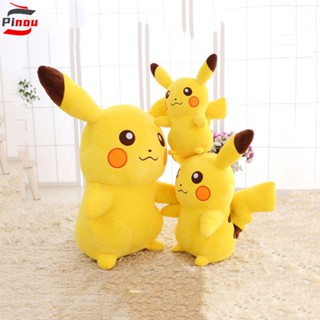 Pinou หมอนตุ๊กตานุ่ม รูปการ์ตูน Pokemon Pikachu ขนาดใหญ่ 35 45 65 ซม. ของขวัญวันเกิด คริสต์มาส สําหรับแฟนสาว