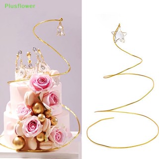 (Plusflower) ใหม่ กรอบคริสตัล ทรงกลม สีเงิน สีทอง สําหรับตกแต่งเค้ก 1 ชิ้น