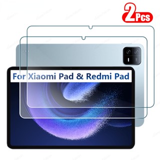 ฟิล์มกระจกนิรภัยกันรอยหน้าจอแท็บเล็ต สําหรับ Xiaomi Pad 6 Pro 12.4 นิ้ว Xiaomi Redmi Mi Pad 5 11 นิ้ว 2023 2 ชิ้น