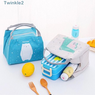 Twinkle กระเป๋าใส่อาหารกลางวัน มีฉนวนกันความร้อน และเย็น กันน้ํา ลายการ์ตูน 7 สี สําหรับคุณแม่ และขวดนม