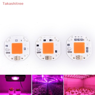 (Takashitree) โคมไฟเร่งการเจริญเติบโตของพืช LED COB 220V 50W 70W 100W