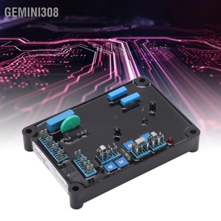  Gemini308 AS480 เครื่องควบคุมแรงดันไฟฟ้าอัตโนมัติ AVR เครื่องกำเนิดไฟฟ้าแรงดันไฟฟ้าควบคุมบอร์ดควบคุม