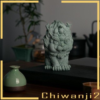 [Chiwanji2] รูปปั้นประติมากรรม สร้างสรรค์ สําหรับตกแต่งบ้าน ตู้ปลา