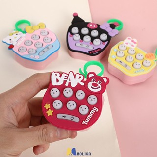 Mini Whack-a-mole เครื่องเกมแบบพกพา Pop It Bubble Fidget ของเล่นพวงกุญแจเกมฤดูใบไม้ร่วงพลาสติกพวงกุญแจสำหรับกระเป๋าเป้สะพายหลัง Key MOLISA