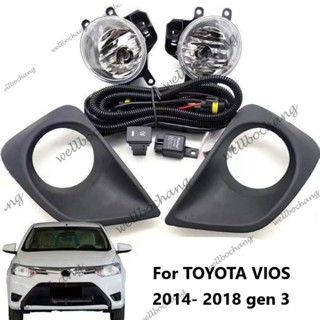 (พร้อมสายไฟ และสวิตช์) ฝาครอบไฟตัดหมอก สําหรับ TOYOTA VIOS gen3 NCP150 2013 2014 2015 2016 2107 2018