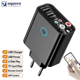 Uqueen 2 In 1 อะแดปเตอร์รับส่งสัญญาณเสียงบลูทูธ 5.0 ไร้สาย RCA 3.5 มม. รองรับแอปควบคุม USB D7F6