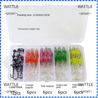 Wattle เหยื่อตกปลาซิลิโคน TPE ไบโอนิค ขนาดเล็ก 5 ซม. 0.8 กรัม