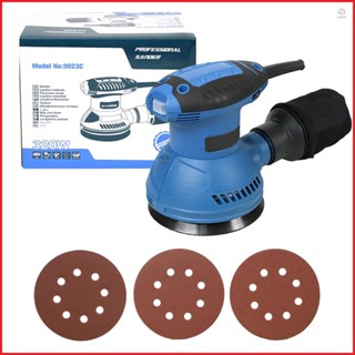 Geevorks Sanding Machine - Professional 320W Electric Sander with Removable Dust Collection Bag and 10pcs Sandpapers