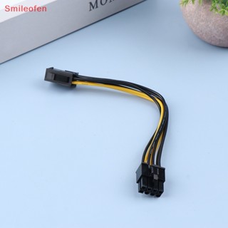 [Smileofen] ใหม่ สายเคเบิลอะแดปเตอร์แปลงไฟ 6-Pin เป็น 8-Pin PCI-E สําหรับการ์ดจอ