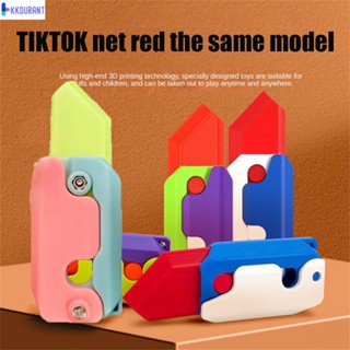 TIKTOK Net Red Same 3D Printing ของเล่นมีดพลาสติกขนาดเล็ก KDURANT