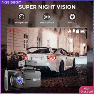 ❉Niceoldotcom❉  กล้องบันทึกวิดีโอ DVR IR Night Vision 5K 1080P 3 ช่องทาง สําหรับติดด้านหน้า และด้านหลังรถยนต์