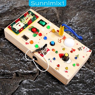 [Sunnimix1] บอร์ดสวิตช์ไฟ LED ของเล่นเสริมการเรียนรู้ สําหรับเด็ก