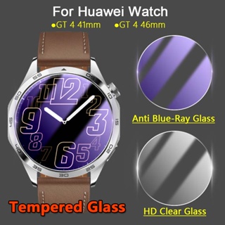 ฟิล์มกระจกนิรภัยกันรอยหน้าจอ สําหรับ Huawei Watch GT 4 41 มม. 46 มม. SmartWatch 2.5D 9H