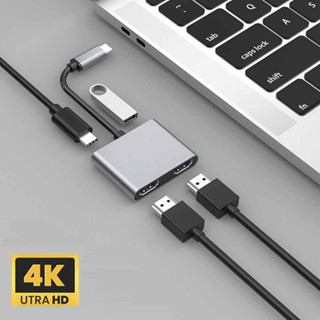 4 In 1 Type C To Dual HDMI Adapter PD Charge Input USB 3.0 Supports 4K For Mac