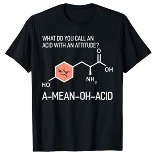 เสื้อยืด ลายกราฟิก Humor Nerdy Science Chemistry ของขวัญ สําหรับนักวิทยาศาสตร์