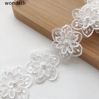 Wonda ผ้าลูกไม้ ปักเลื่อม ลายดอกไม้ สีขาว สําหรับตกแต่ง DIY