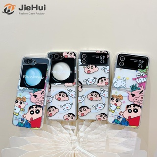 Jiehui ใหม่ เคสโทรศัพท์มือถือแฟชั่น แบบแม่เหล็ก ลายการ์ตูนชินจัง สําหรับ Samsung Z Flip5 Z Flip4 Z Flip3