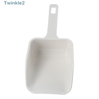 Twinkle ช้อนตักไอศกรีม ข้าวโพดคั่ว เผ็ด อาหารสัตว์เลี้ยง ลูกอม พลาสติก ขนาดเล็ก สีขาว ทนทาน