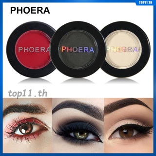 PHOERA 12 สี Matte Eye Shadow Powder Pigment LongLasting WaterResistant ความงาม HighQuality Professional แต่งหน้า Vibrant Bright อายแชโดว์แต่งหน้า Vibrant สี (top11.th)