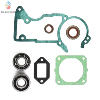 【TRSBX】Gasket Kit MS440 Muffler Gasket RTS Seal Side Crankshaft 440 Accessories