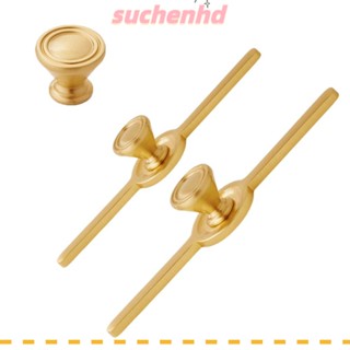 Suchenhd ลูกบิดประตู มือจับเฟอร์นิเจอร์ ทองเหลือง สีทอง สําหรับตู้เสื้อผ้า