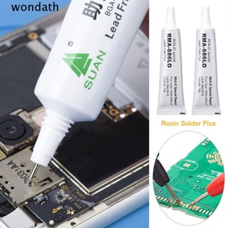 Wonda น้ํายาบัดกรีซ่อมแซมบัดกรี RMA-686LO 15 กรัม ไร้ตะกั่ว ฟลักซ์ BGA-IC