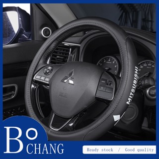 ปลอกหนังหุ้มพวงมาลัยรถยนต์ พร้อมเข็ม สําหรับ Mitsubishi
