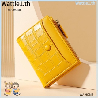 Wttle กระเป๋าสตางค์ กระเป๋าใส่เหรียญ หนัง PU มีซิป ขนาดเล็ก ลายหิน สําหรับผู้หญิง