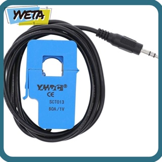 Yveta หม้อแปลงไฟฟ้า เซนเซอร์เปิดปิด สีฟ้า SCT013-050