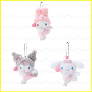 ใหม่ ตุ๊กตา Sanrio Dreaming Angel Kuromi Melody Cinnamoroll ของเล่นสําหรับเด็ก