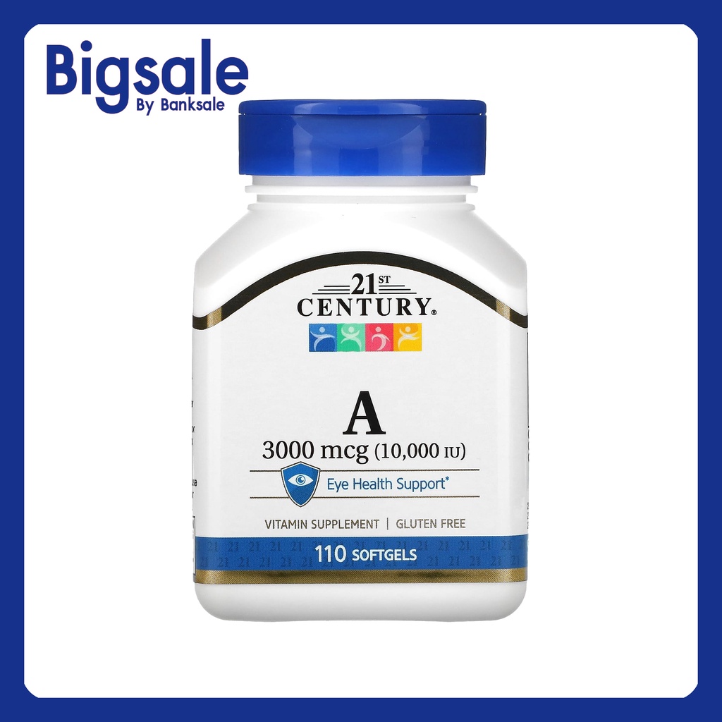 หมดอายุ 10/2026 พร้อมส่ง 21st Century, Vitamin A, 3,000 mcg (10,000 IU), 110 Softgels
