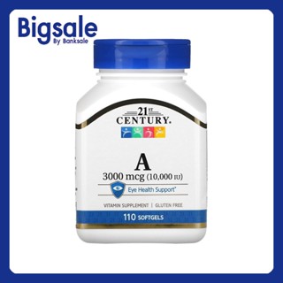 หมดอายุ 10/2026 พร้อมส่ง 21st Century, Vitamin A, 3,000 mcg …