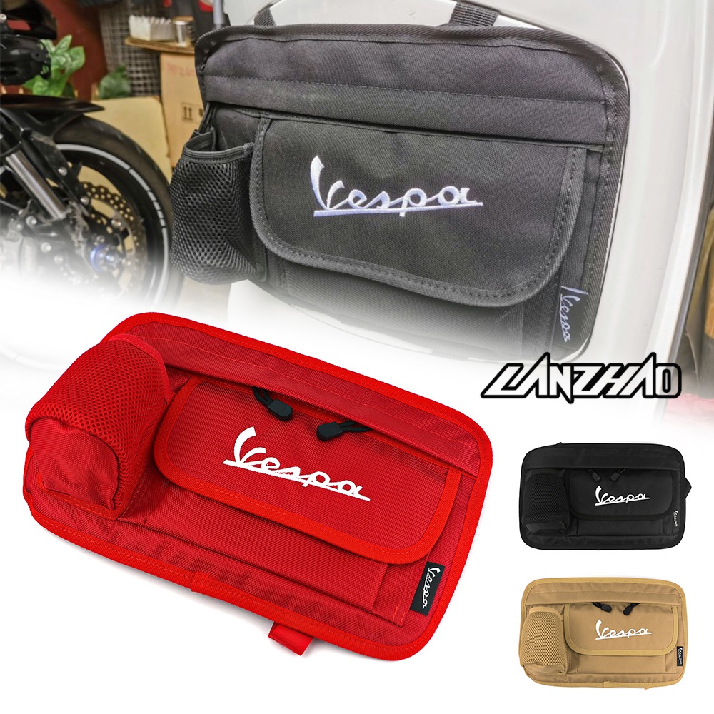 กระเป๋าเก็บของ สําหรับสกูตเตอร์ VESPA Sprint Primavera 150 GTS 300