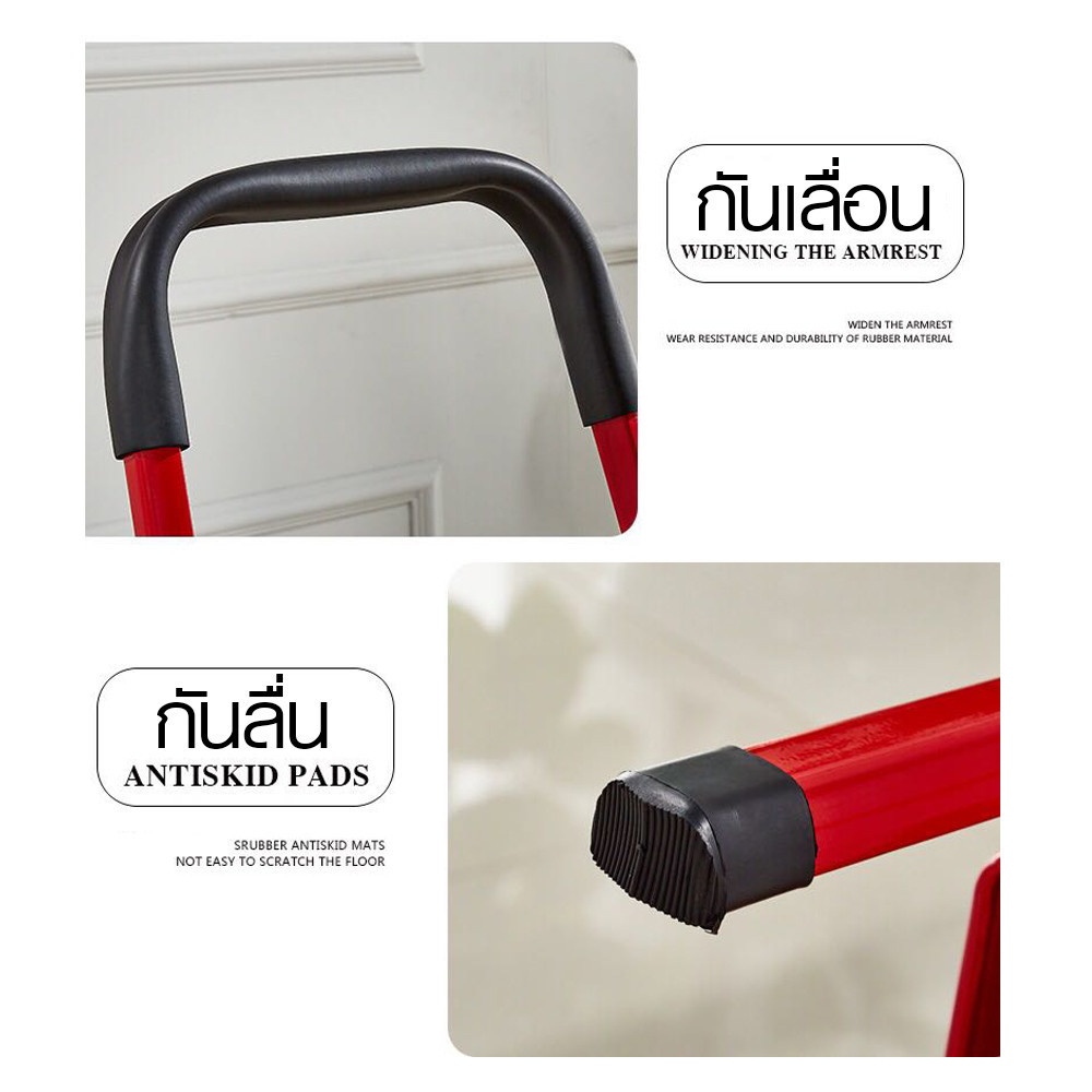 GlobalHouse HUMMER บันไดเหล็กมือจับ 4 ขั้น รุ่น LF007 สีแดง สินค้าของแท้คุณภาพดี - รูปที่ 3