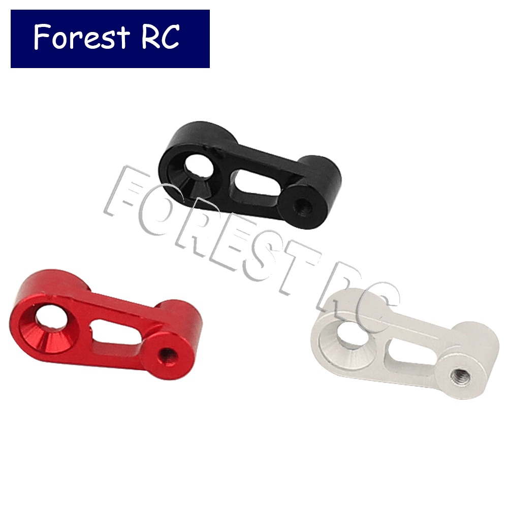 แตรเซอร์โวต่อพวงมาลัย สําหรับรถไต่หินบังคับ 1/18 TRX4M TRX4M