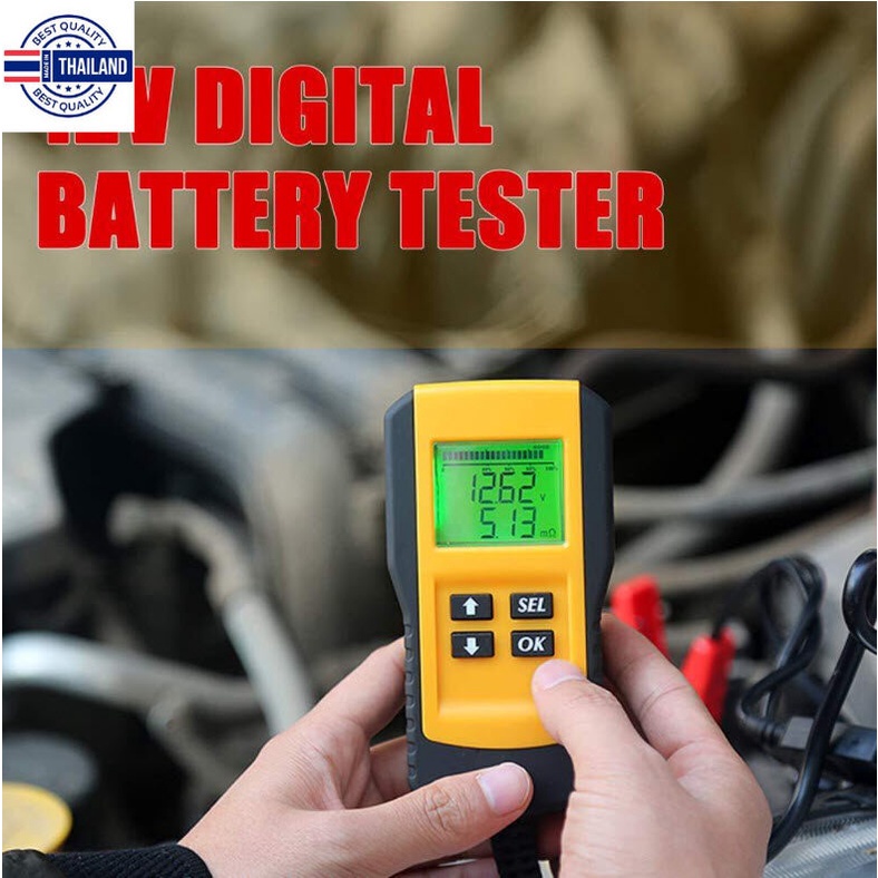 ส่งด่วน AE300 เครื่องวัดCCA แตเตอรี่ เครื่อง ทดสอCCA Battery Tester สำหรั แตน้ำ GEL Lifepo4 มีรัประก