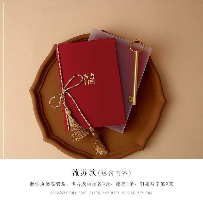 ✓การ์ดโวว์✓ งานแต่งงาน Vow การ์ดมือบอร์ด ins สไตล์การแต่งงานงานแต่งงาน Declaration Vows Premium Vow 