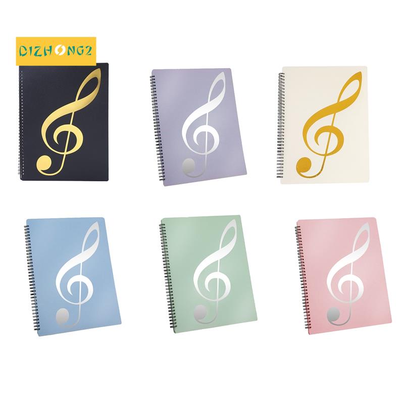 [dizhong2] แผ่นโฟลเดอร์เพลง 60 แผ่น ขนาด A4 ถอดออกได้