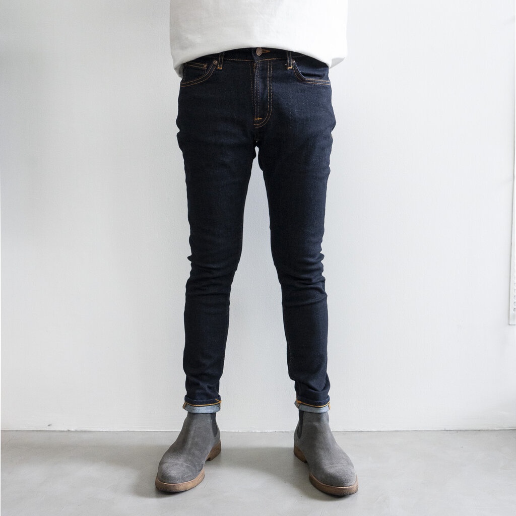 *Skinny Lin Dry Deep Orange